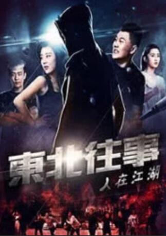 仙踪林网站欢迎您婚纱摄影