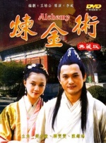 欧美怡红院院